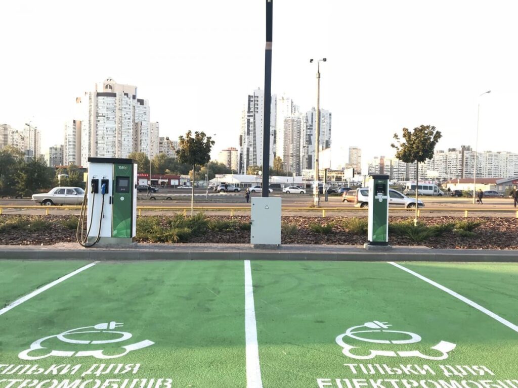 Електрозаправка
