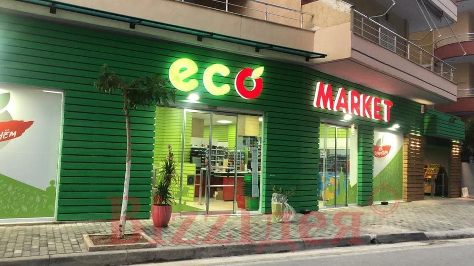 Як відкрити екомаркет