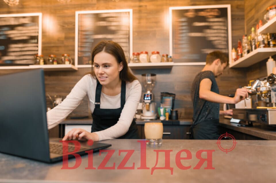 Як відкрити кав'ярню