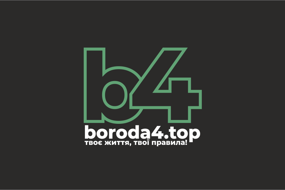 boroda4.top